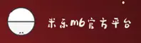 隐私政策