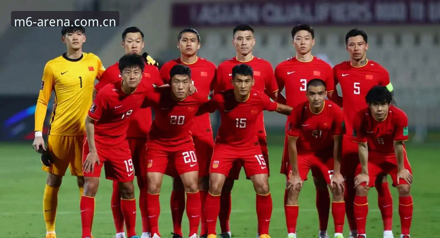 U17世界杯抽签解析：中国男足vs西班牙、摩洛哥与斐济，女足硬仗美国队——技术视角下的赛事前瞻与平台体验对比